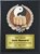Karate Plaque