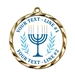 Custom Text Hanukah Menorah 022A Insert Medal