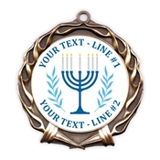 Custom Text Hanukah Menorah JAM Insert Medal