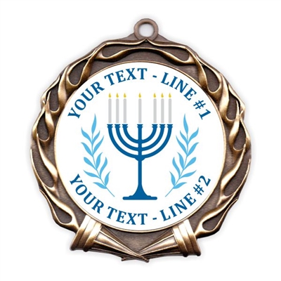 Custom Text Hanukah Menorah JAM Insert Medal