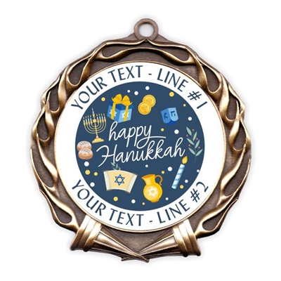 Custom Text Happy Hanukkah JAM Insert Medal