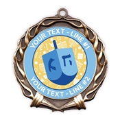 Custom Text Hanukkah Dreidel JAM Insert Medal
