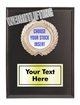 Weightlifting Plaque