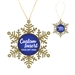 Customizable Snowflake Holiday Ornament